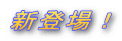 �V�o��I